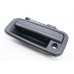 Toyota Corolla EE90 AE92 '88-'92 Front Outer Door Handle